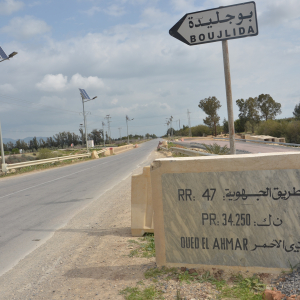 Construction of two bridges on the road  RR47 - Oued LAHMAR and Oued RMIL